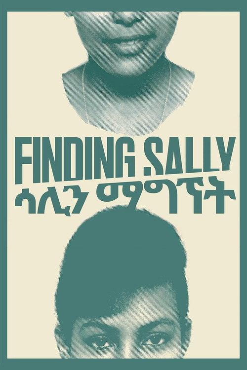 Finding Sally backdrop