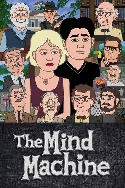 The Mind Machine backdrop