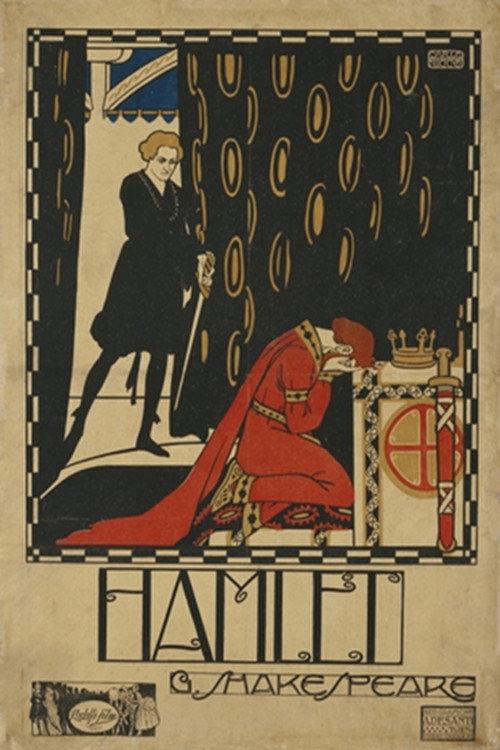 Hamlet backdrop