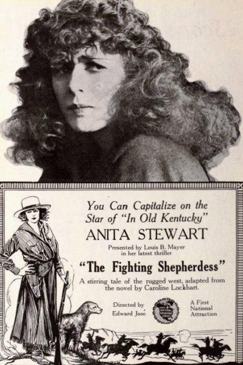 The Fighting Shepherdess backdrop