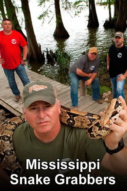 Mississippi Snake Grabbers backdrop