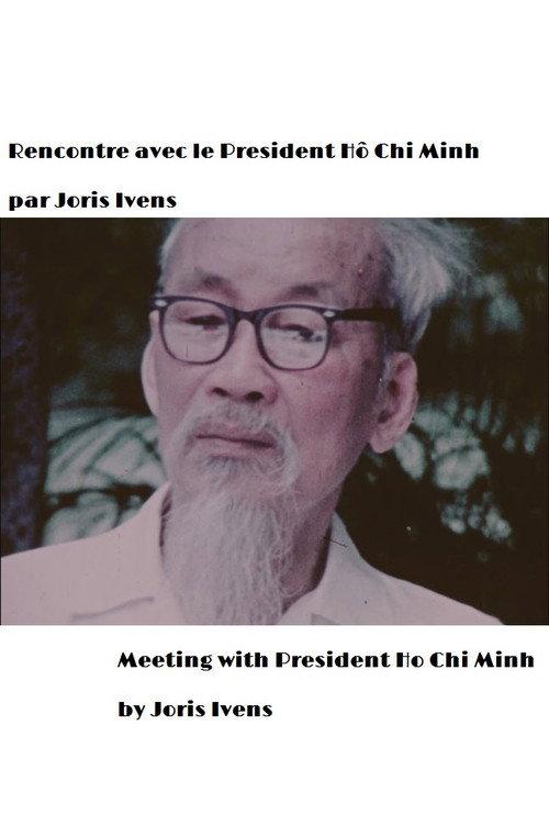 Meeting with President Ho Chi Minh backdrop