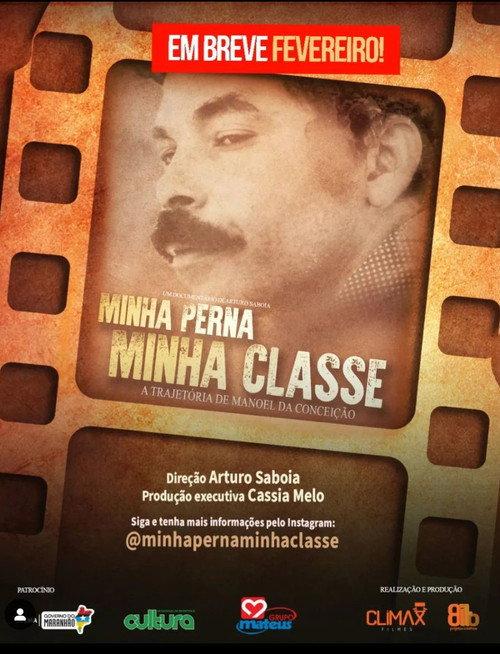 Minha Perna, Minha Classe backdrop