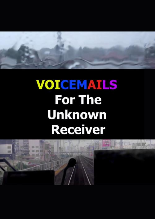 Voicemails For The Unknown Receiver backdrop