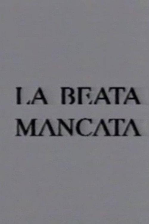 La beata mancata backdrop