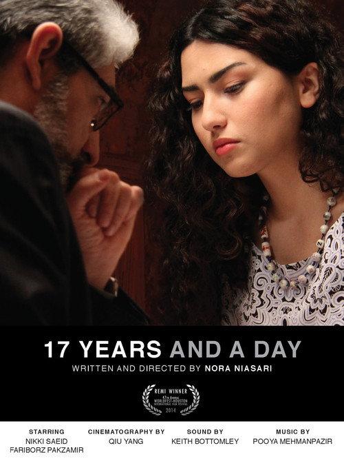 17 Years and a Day backdrop