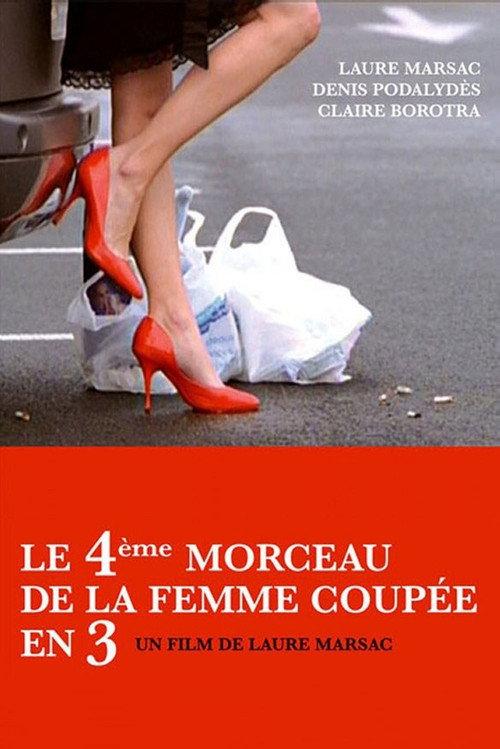 Le 4ème Morceau de la femme coupée en 3 backdrop