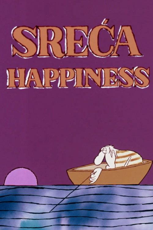 Happiness backdrop