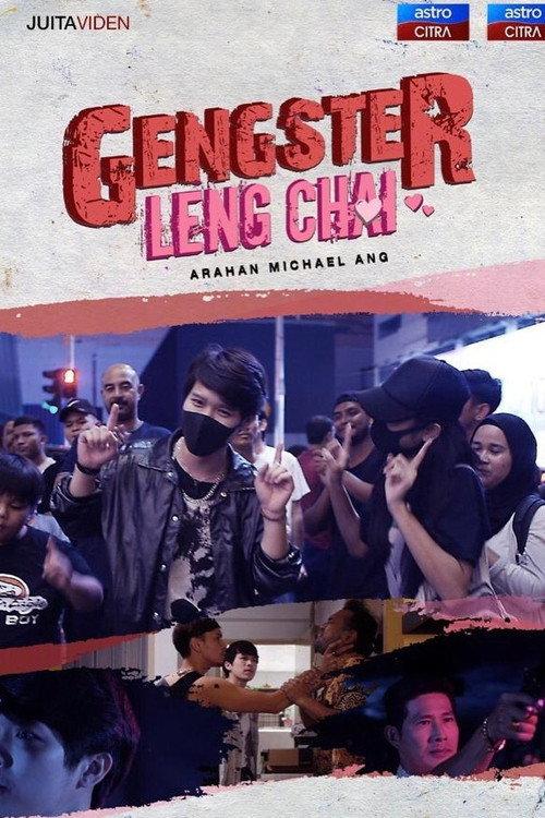 Gengster Leng Chai backdrop