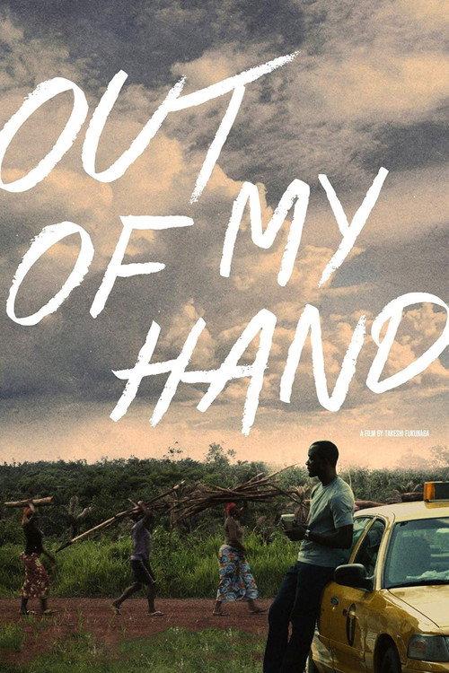 Out of My Hand backdrop