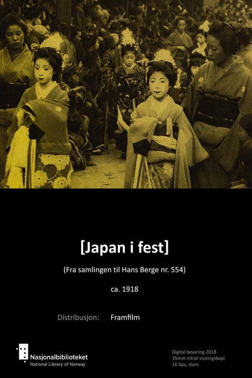 Japan in Feast backdrop