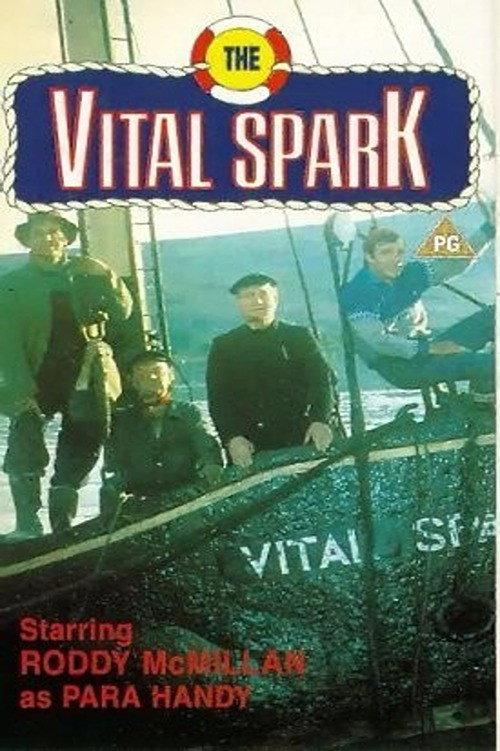 The Vital Spark backdrop