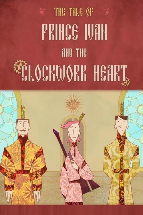 Prince Ivan and the Clockwork Heart backdrop