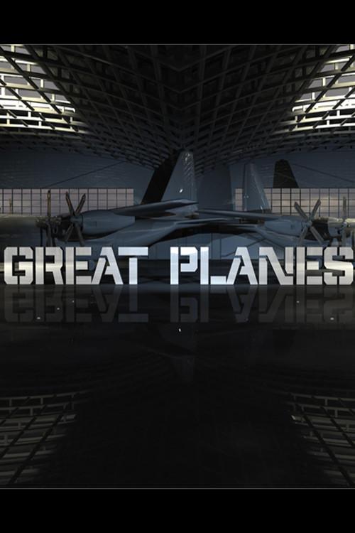 Great Planes backdrop
