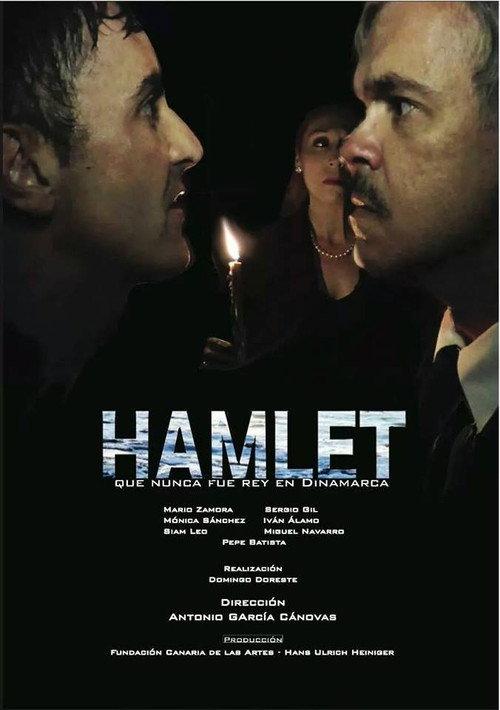 Hamlet, que nunca fue rey en Dinamarca backdrop