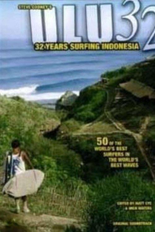 ULU32 - 32 Years Surfing Indonesia backdrop