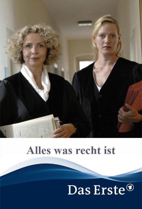 Alles was recht ist backdrop