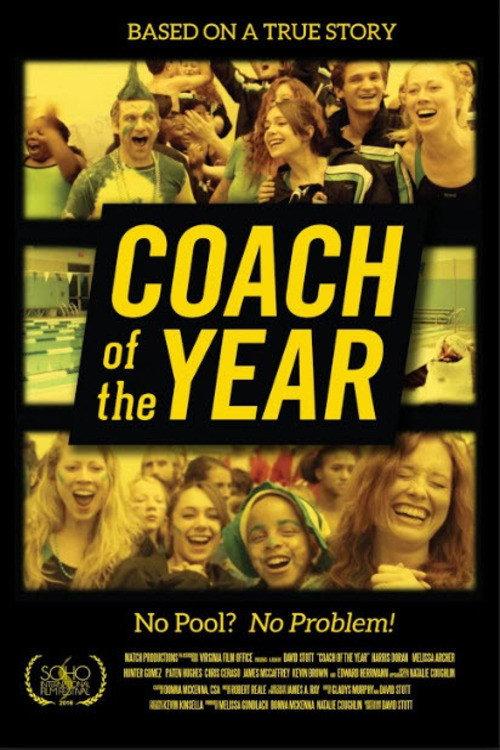 Coach of the Year backdrop