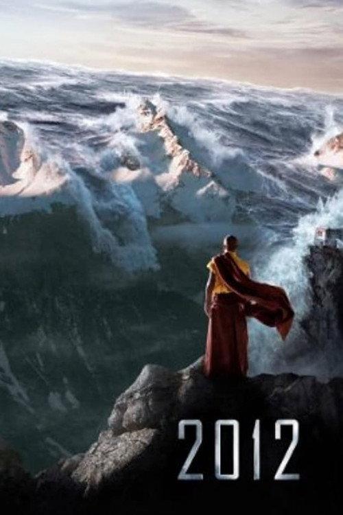 The End of the World: The Actor's Perspective backdrop