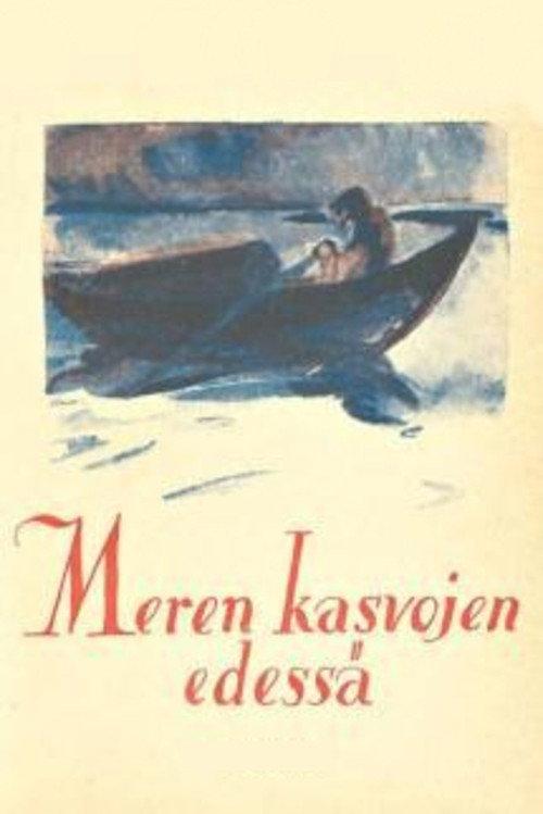 Meren kasvojen edessä backdrop