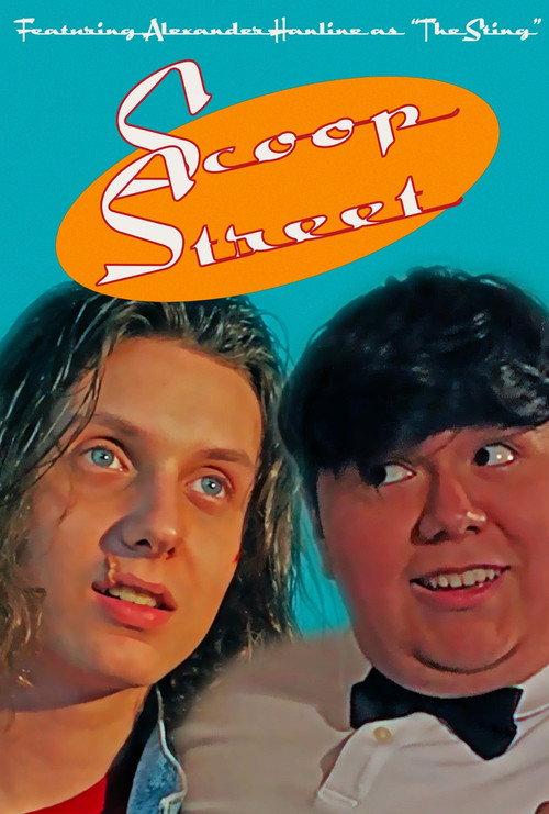 Scoop Street backdrop