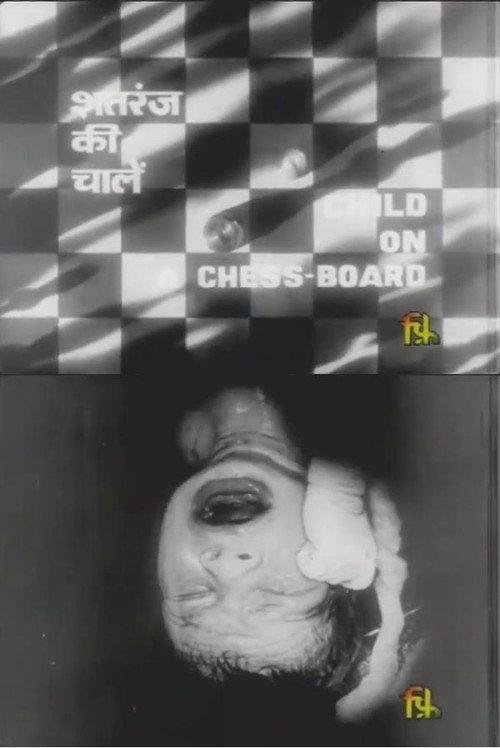 Child on a Chess Board backdrop