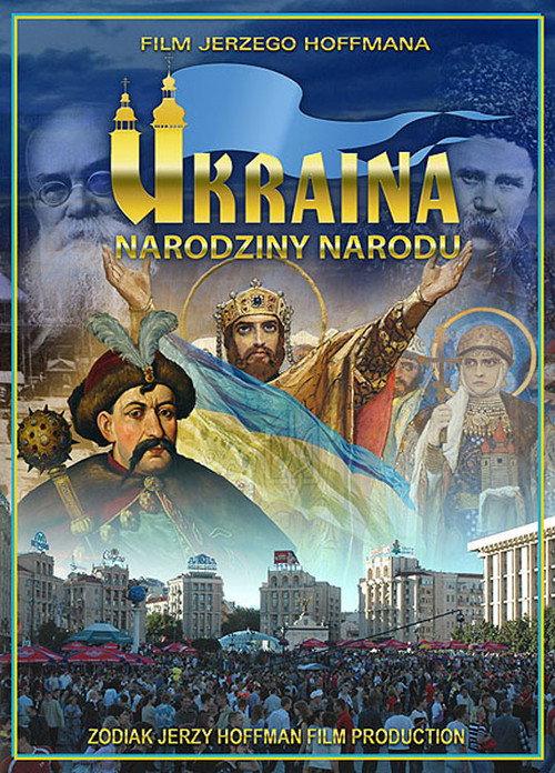 Ukraine. The Birth of a Nation backdrop