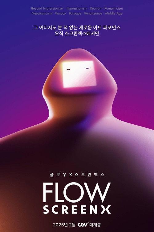 FLOW backdrop