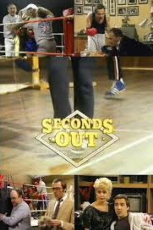 Seconds Out backdrop