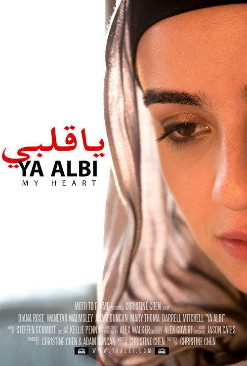 Ya Albi backdrop