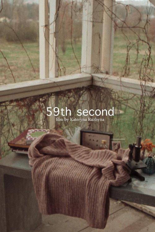 59th second backdrop