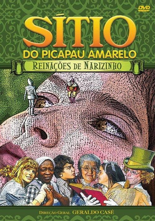 Sítio do Picapau Amarelo: Reinações de Narizinho backdrop