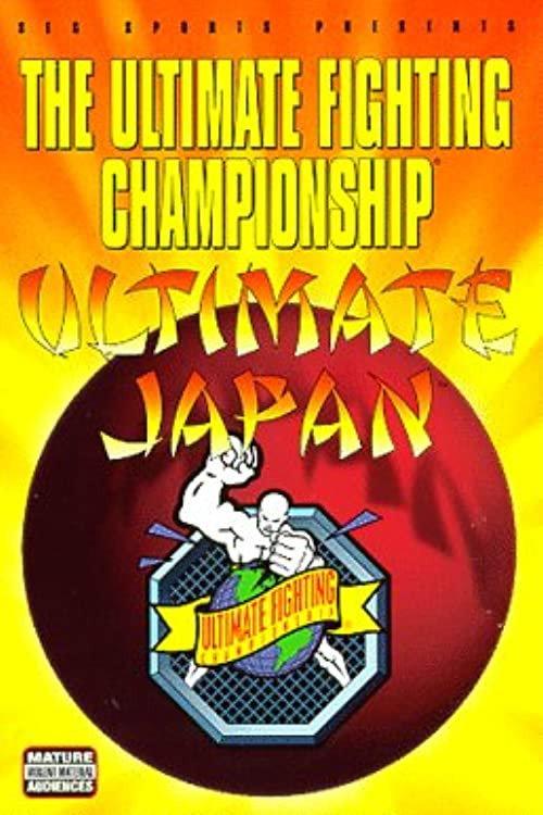 UFC 15.5: Ultimate Japan 1 backdrop