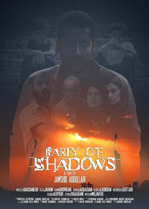 Party of Shadows backdrop
