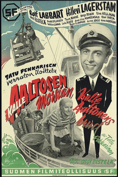 Kalle Aaltosen morsian backdrop