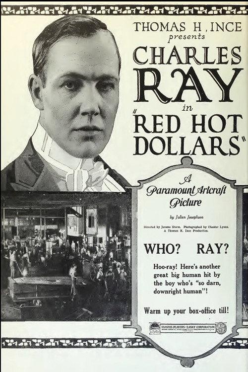 Red Hot Dollars backdrop