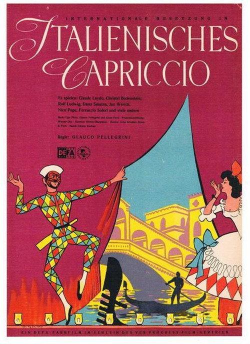 Italienisches Capriccio backdrop