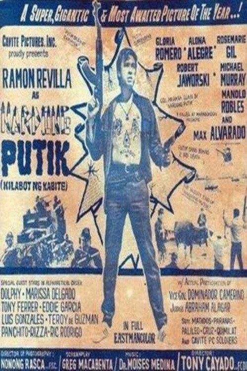 Nardong Putik (Kilabot ng Cavite) Version II backdrop