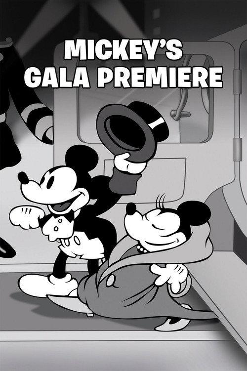 Mickey's Gala Premiere backdrop