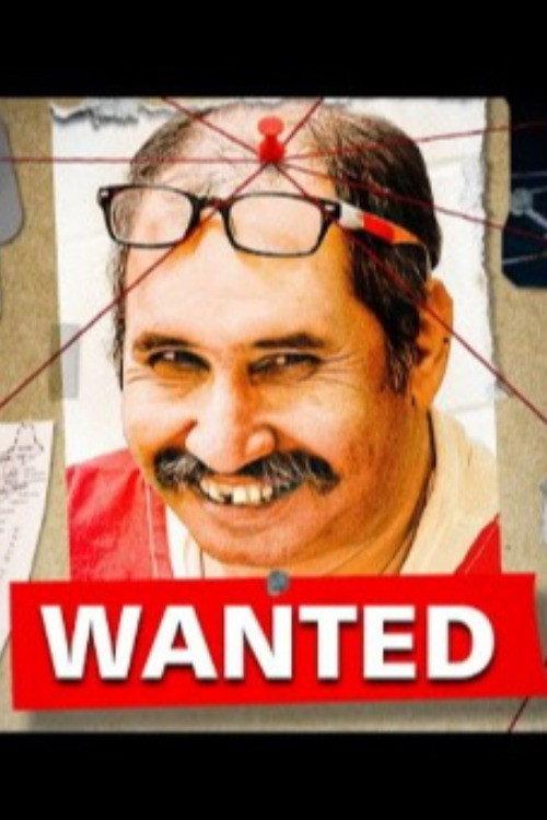 The Hunt for America's Deadliest Hitman backdrop