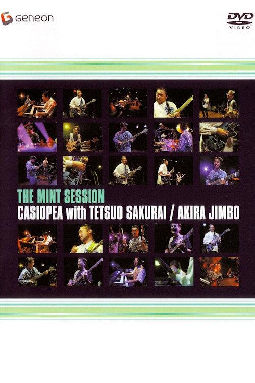 Casiopea with Tetsuo Sakurai / Akira Jimbo: The Mint Session backdrop