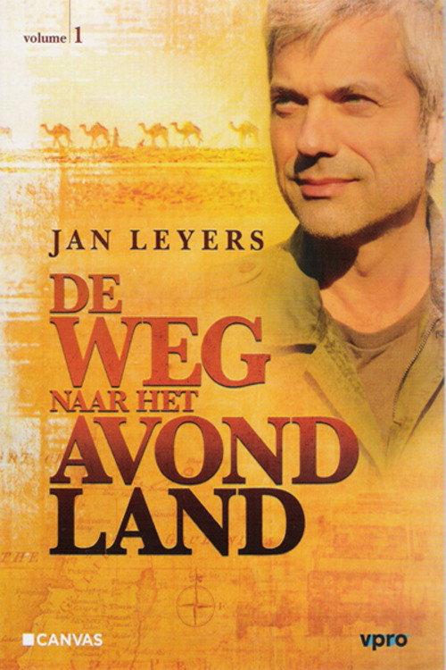De weg naar het Avondland backdrop