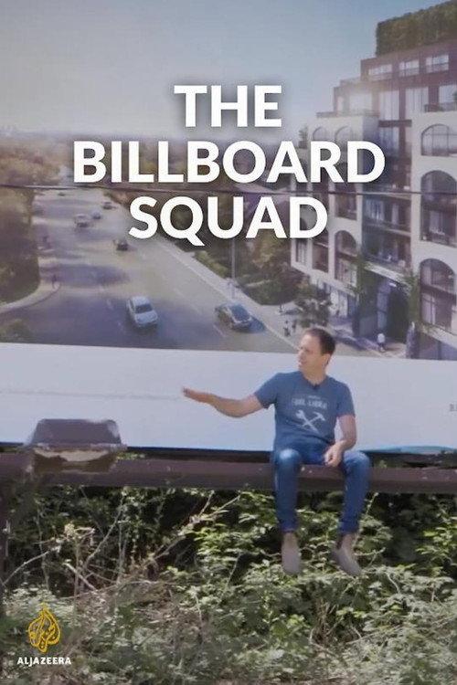 The Billboard Squad backdrop