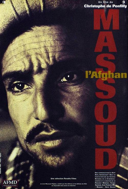 Massoud the Afghan backdrop