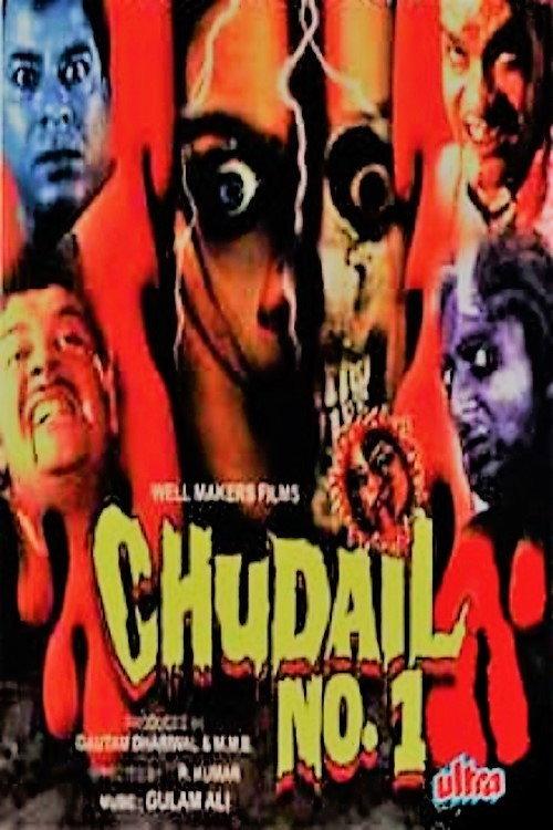 Chudail No. 1 backdrop