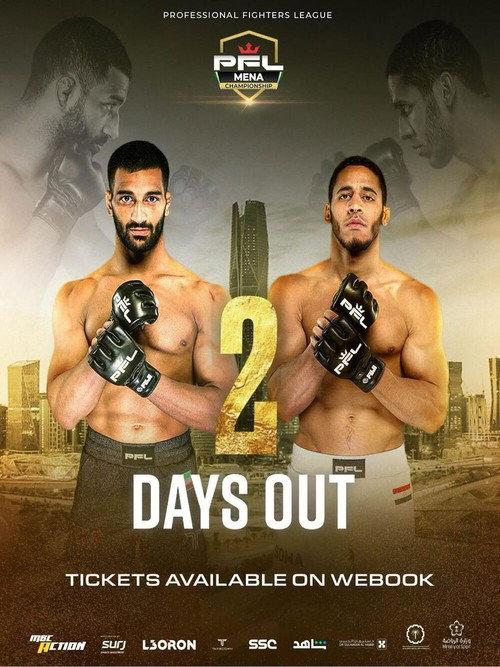 PFL 2024 MENA #4: Championships - Loughnane vs. Khizriev backdrop