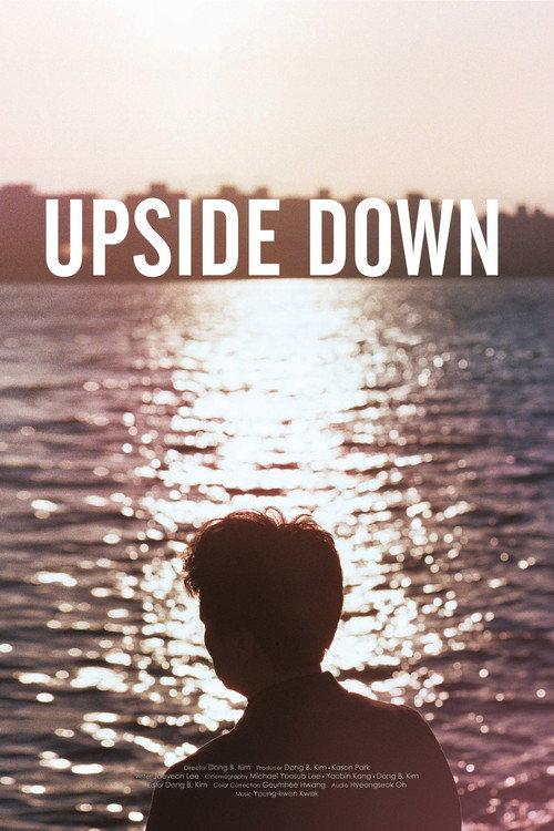 Upside Down backdrop