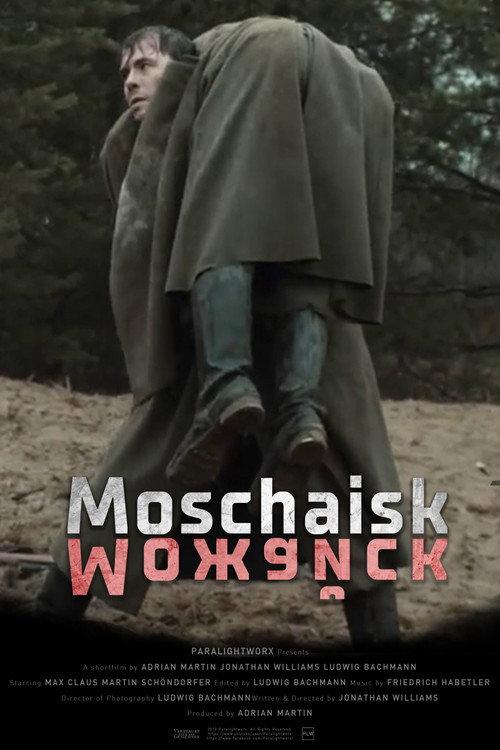 Moschaisk backdrop