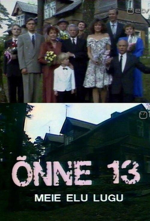 Õnne 13 backdrop