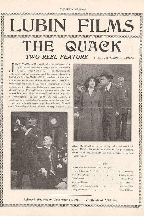 The Quack backdrop